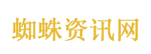 著名考古学家王世民逝世